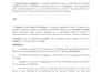 help with contract drafting and legal consultations